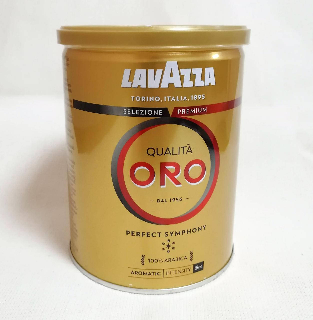

Кофе молотый Lavazza Qualita Oro Steel Can