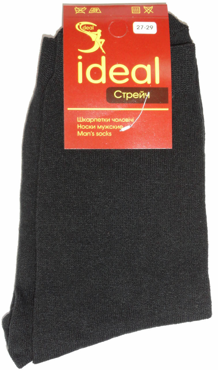 

Шкарпетки чоловічі бавовняні «Стрейч» в розмірах 39-42, 42-45 42-45