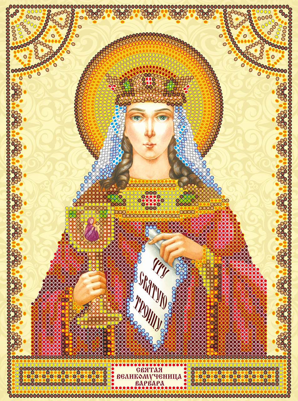 

Схема для вышивки иконы бисером на натуральном художественном холсте Святая Варвара