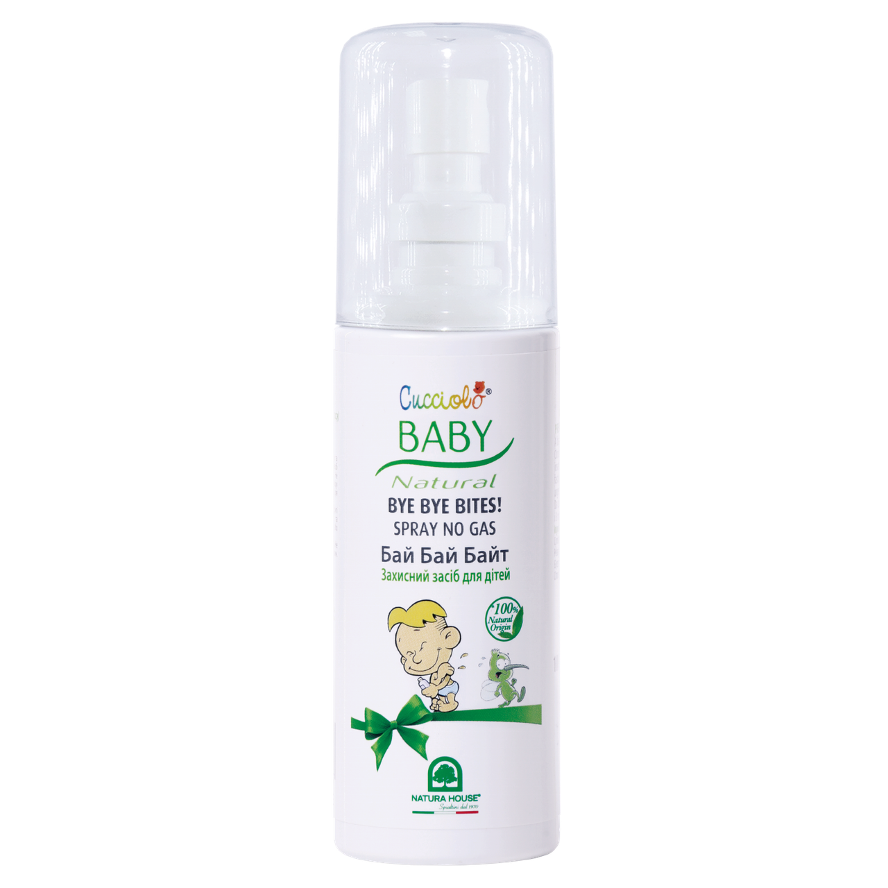 

Защитный спрей от комаров для детей