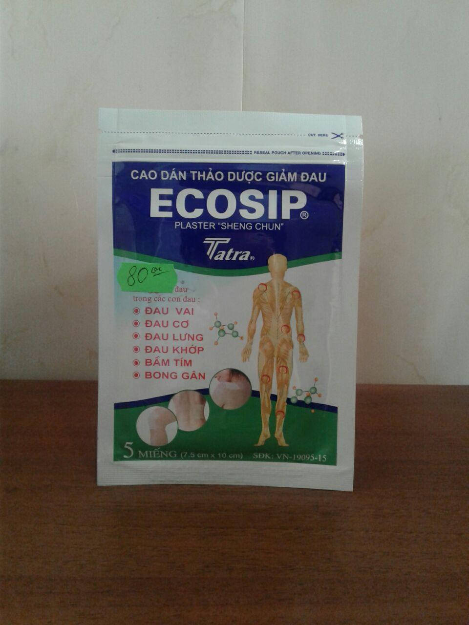 

Лечебный пластырь ECOSIP, 5 шт (Вьетнамский)