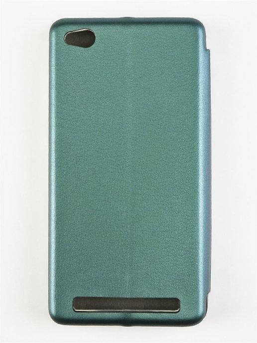 

Чехол книга Redmi 5A \ Чехол книжка Редми 5А \ Чехол книжка для Redmi 5A зеленая магнитная есть отдел для карт, Зелёный