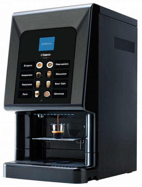 

Кофемашина Saeco Phedra EVO Espresso Б/У