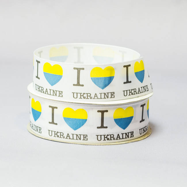 

Лента репсовая Я люблю Украину