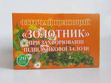 

Фиточай "Золотник" для поджелудочной железы №20