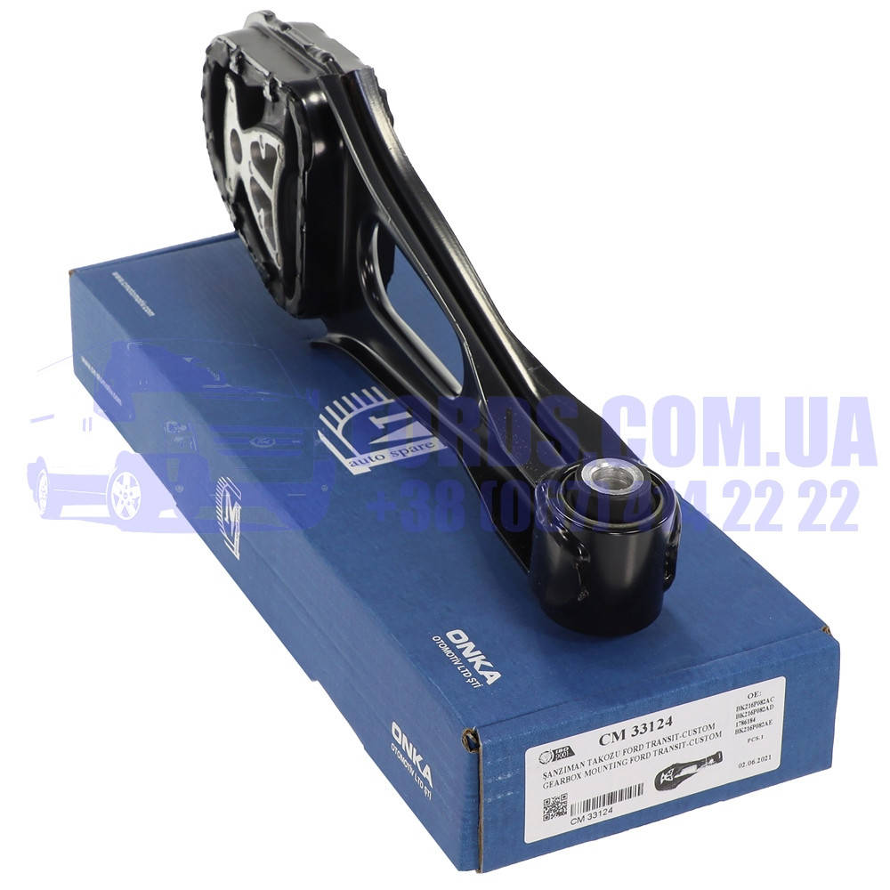 

Подушка двигателя FORD TRANSIT 2012- (КПП Нижняя) (2015369/BK216P082AD/33124) ONKA
