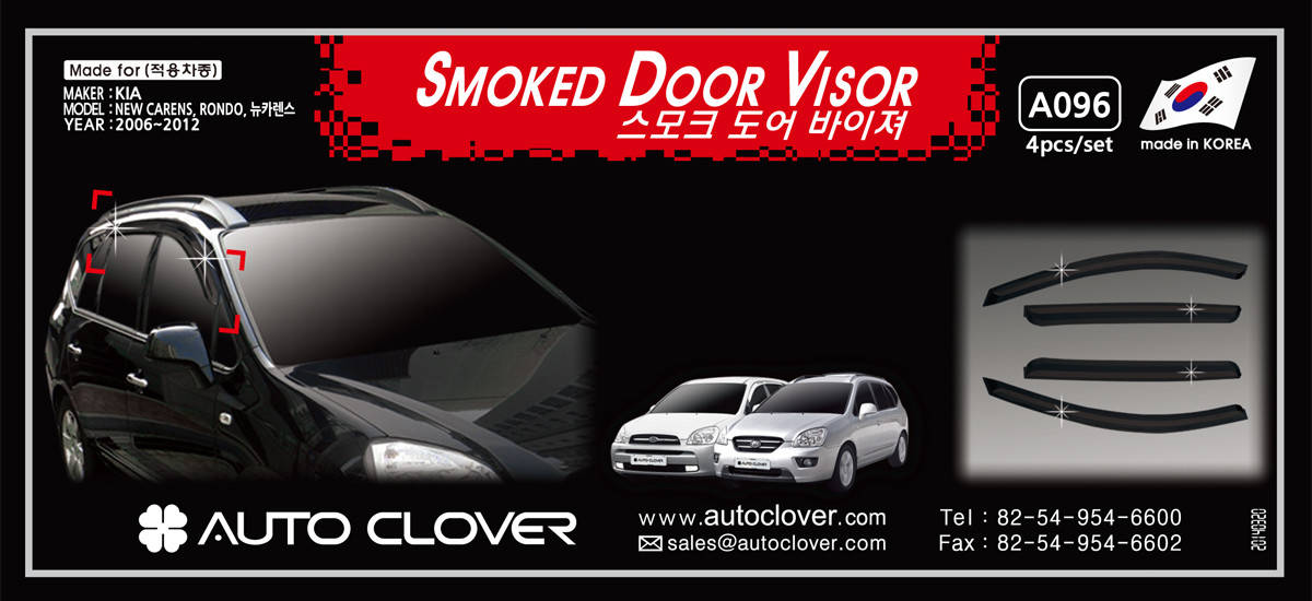 

Дефлекторы окон (ветровики) Kia Carens 2006-2012 (Autoclover A096)