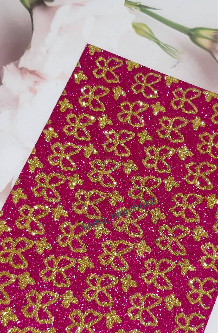 

Фоаміран з метеликами малиновий