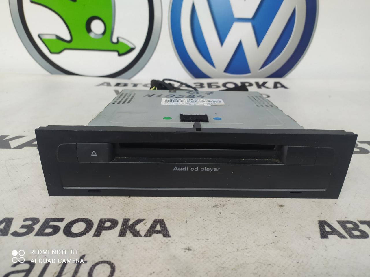 

Магнітола 4L0910730J Q 7 AUDI