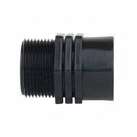 

Ниппель редукционный Ender 1/2" наружная резьба х 1/2" внутренняя резьба