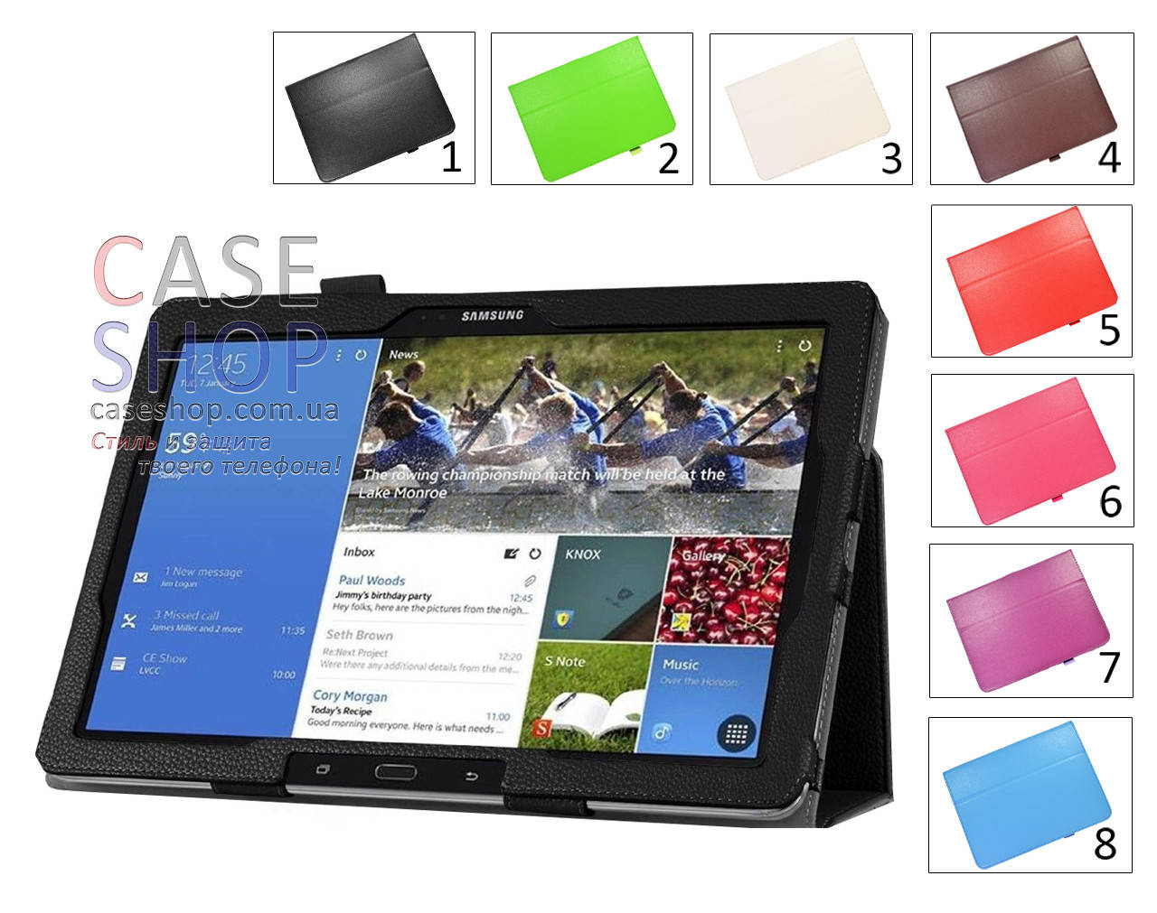 

Откидной чехол для Samsung Galaxy Tab 4 10.1 T530/T531