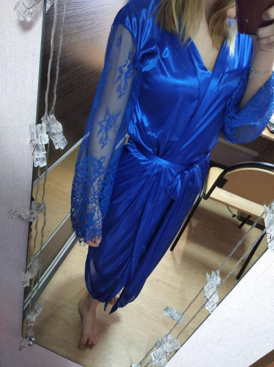 

Длинный атласный халат