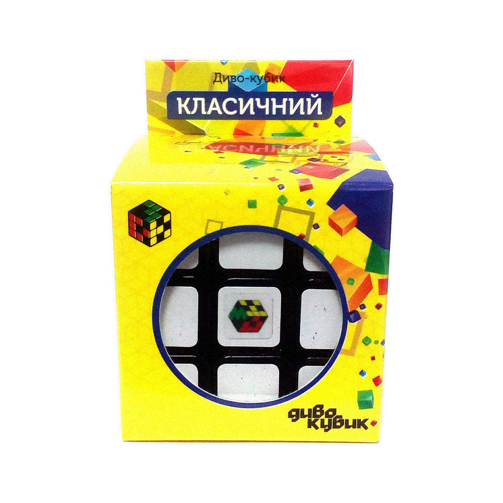 

Кубик Рубика 3х3 Диво-кубик Классический