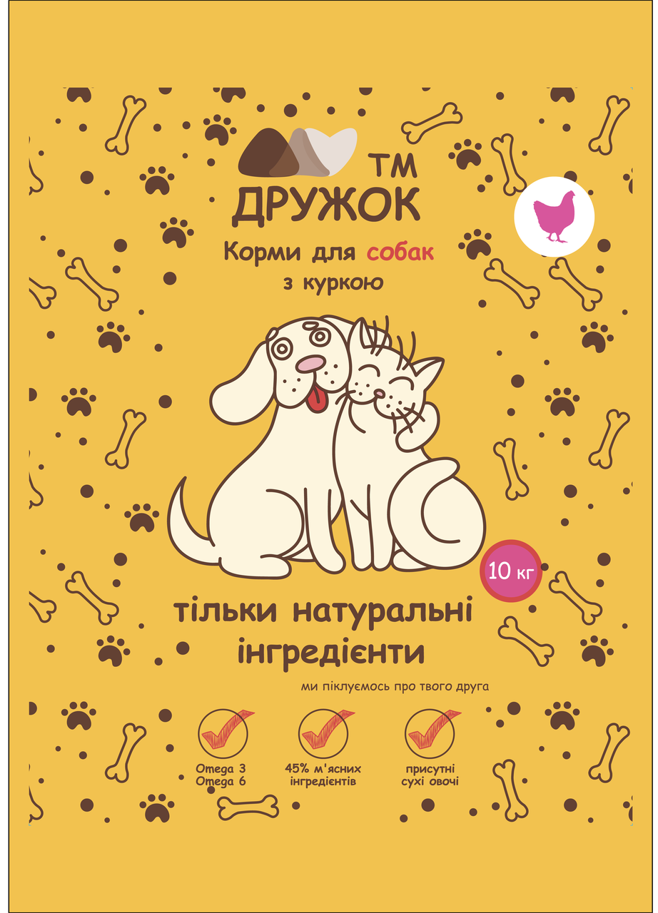 

Преміум корм для собак малих порід ТМ Дружок зі смаком Курки (10кг)
