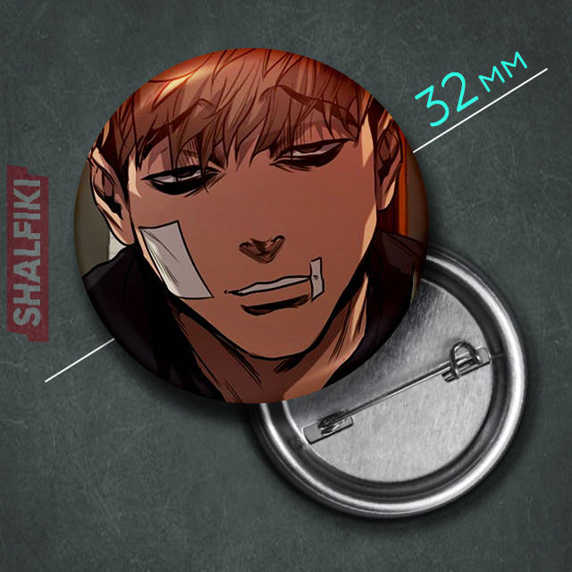 

"О Сану (Убить сталкера / Killing stalking)" значок круглый на булавке Ø32 мм