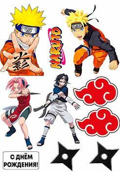 

Вафельная картинка Наруто А4