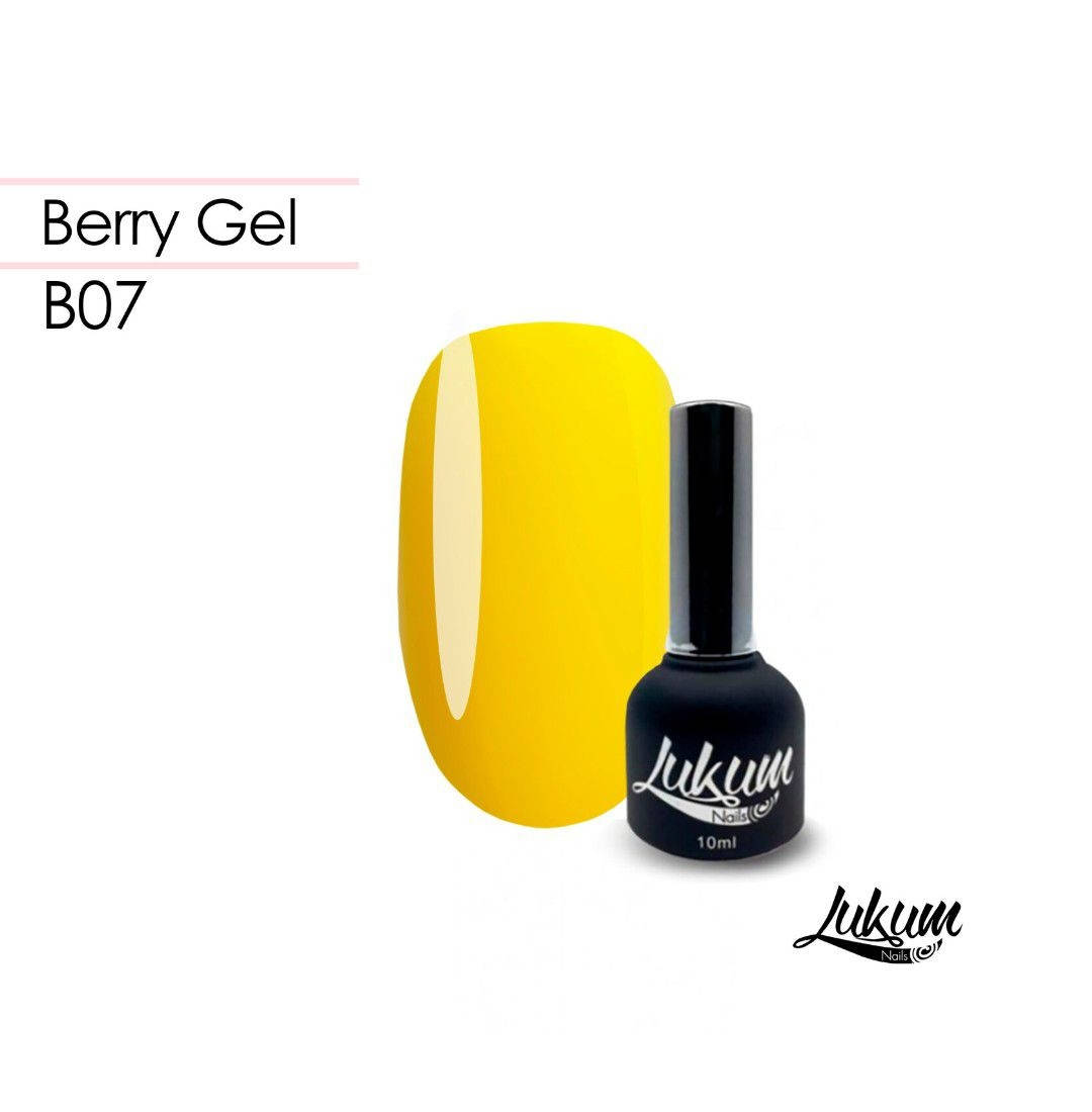 

Berry Gel B07, 10 мл, Желтый