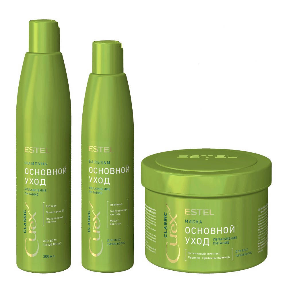 

Набор для ежедневного применения (шампунь, бальзам, маска) CUREX Classic Estel professional 500/300/250 мл