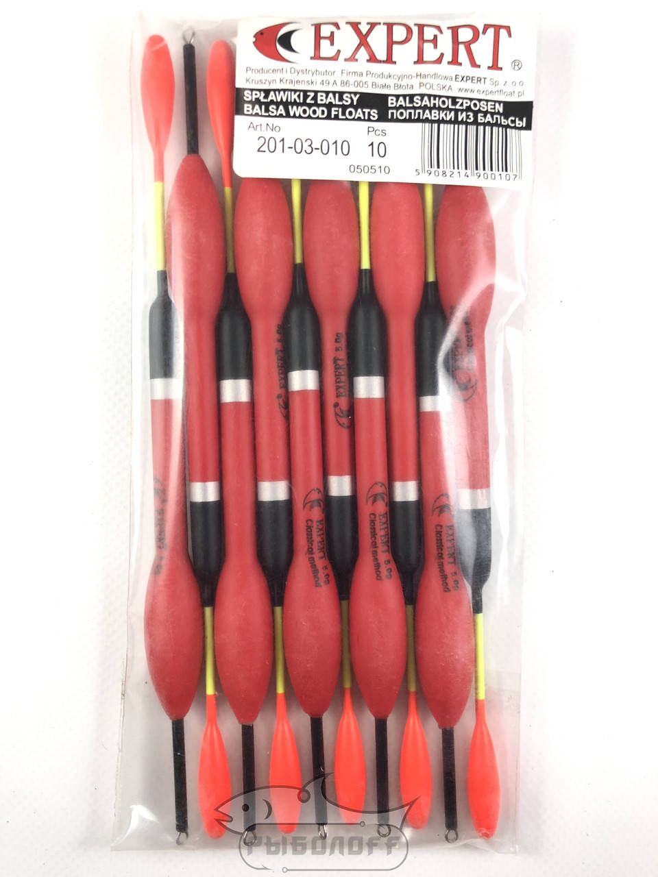 

Поплавок Expert бальза 5г , скользящий