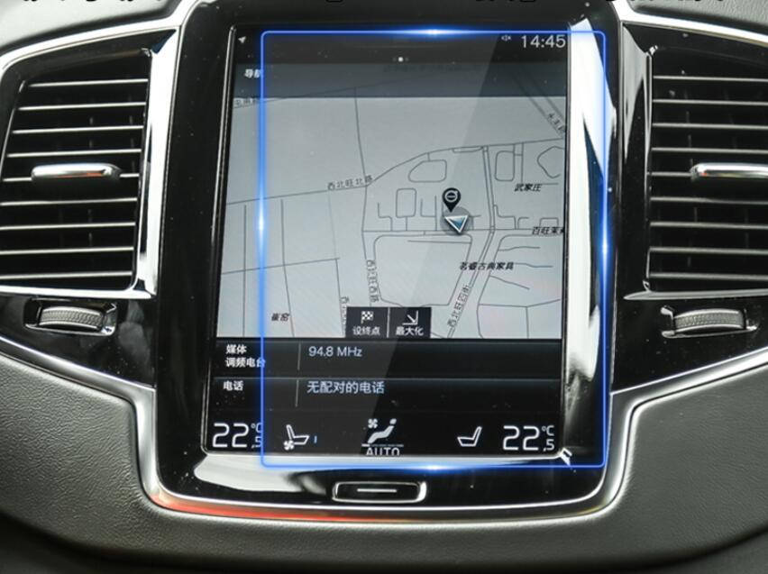 

Защитное стекло для экрана мультимедиа (монитор,панель приборов) Volvo XC90 S90 V90CC XC40 XC60, Черный