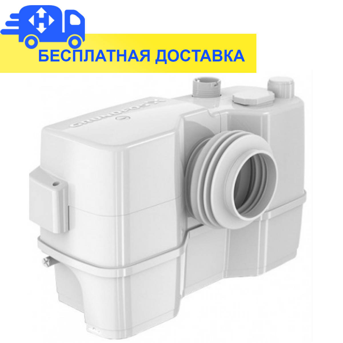 

Канализационная установка Grundfos Sololift2 WC-1 97775314