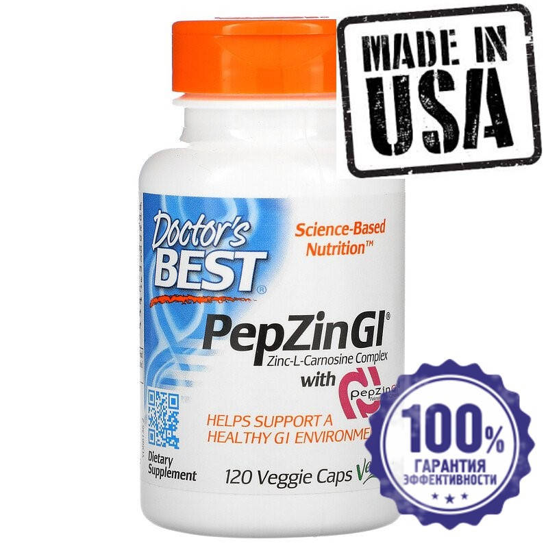 

Doctor's Best, PepZin GI, комплекс цинк-L-карнозина, 120 вегетарианских капсул купить