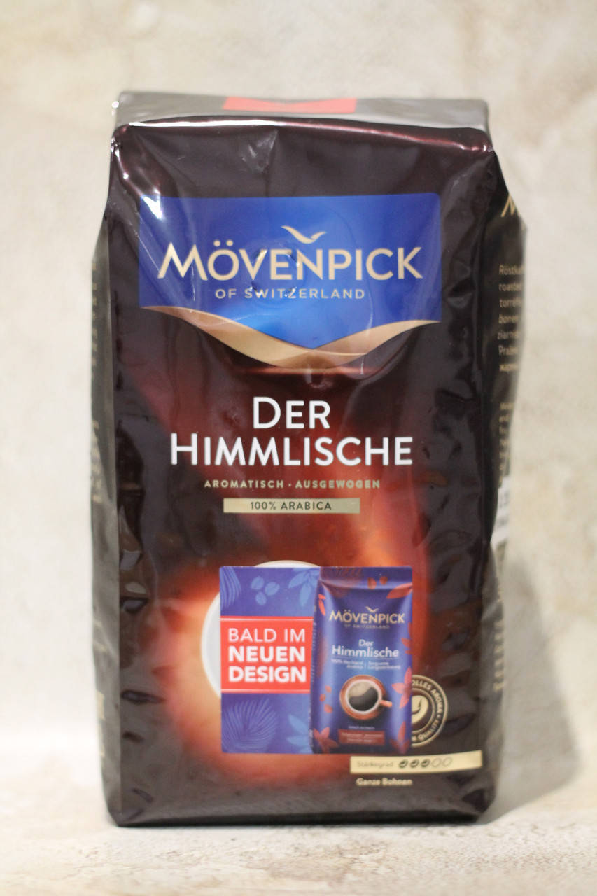 

Кава зернова movenpick der himmlische 500г
