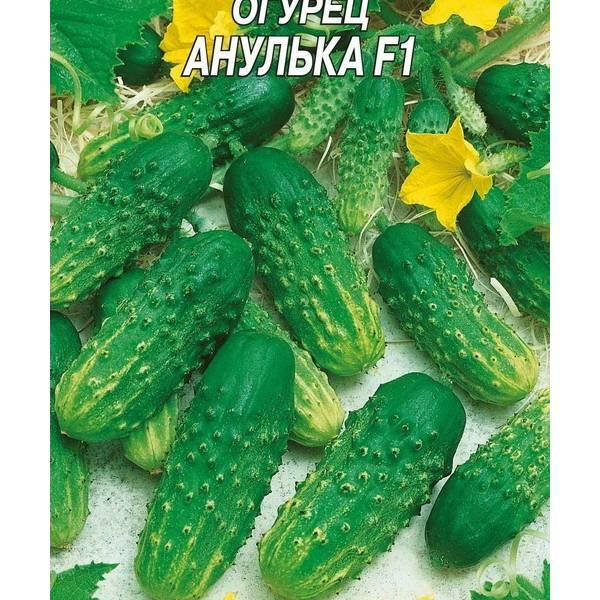 

Огурец корнишон АНУЛЬКА F1 0,3 г Эмикс (20 пачек) (сс) ТМ ЕКОНОМИКС