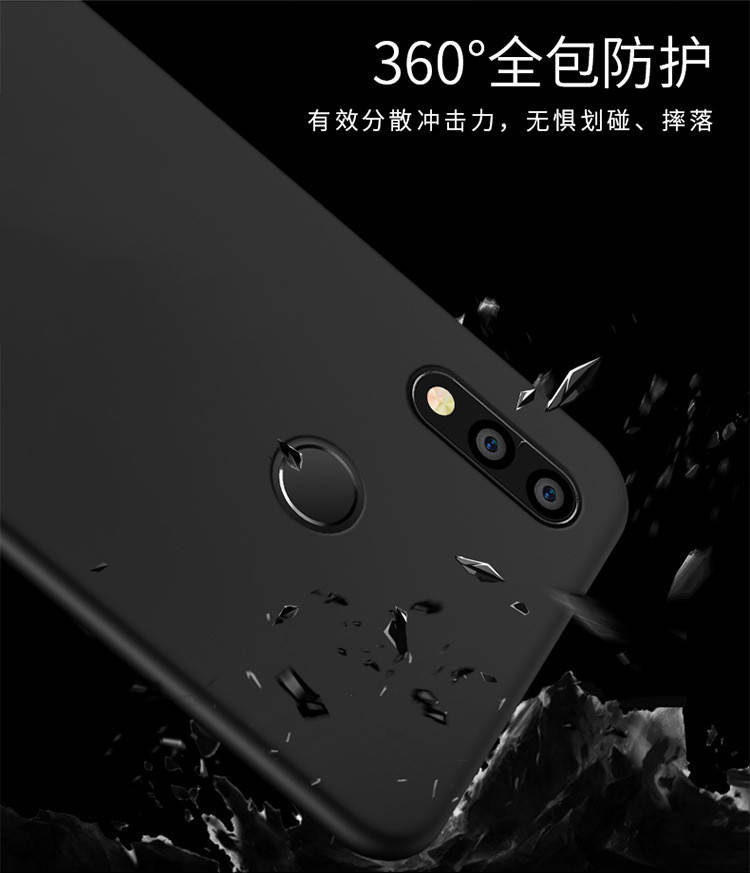 

Пластиковый чехол Fox для Huawei P Smart Plus (5 цветов), Разные цвета