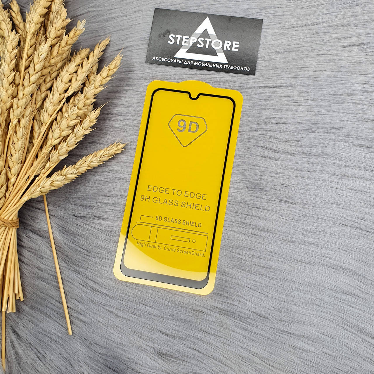 

Защитное стекло 3D 9D для Samsung A30s A50 A50s A307 A505 A507 Full glue полный, Черный