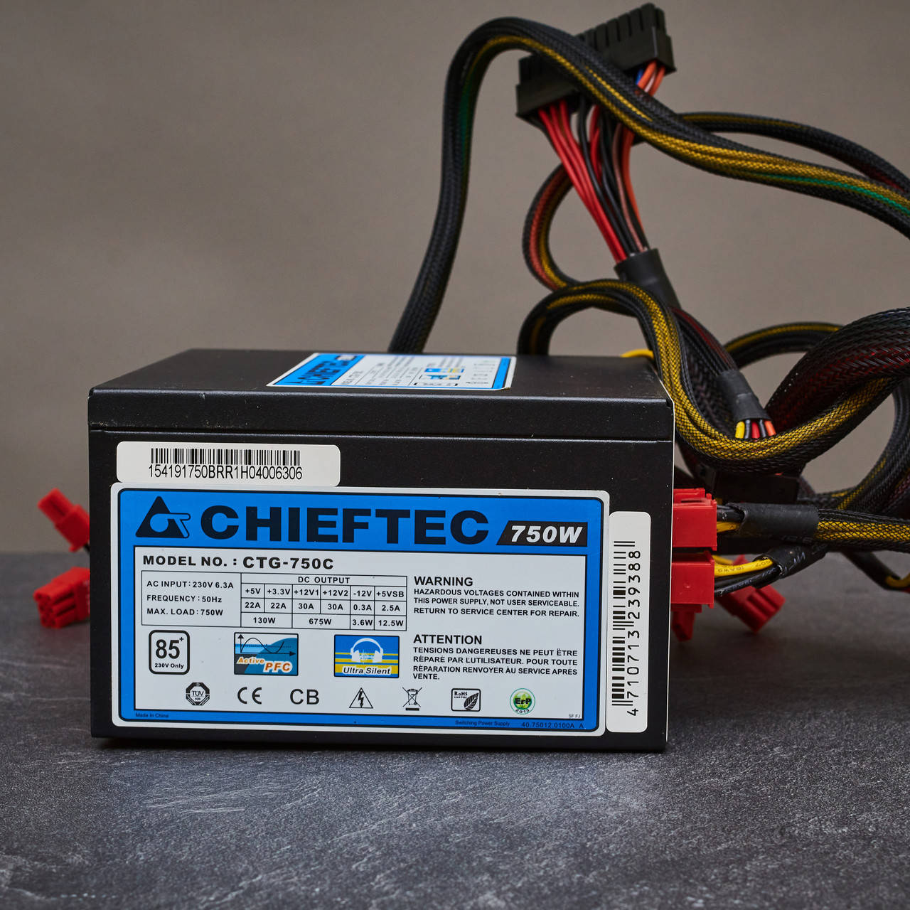

Блок питания Chieftec A-80 750W (CTG-750C) Б/У