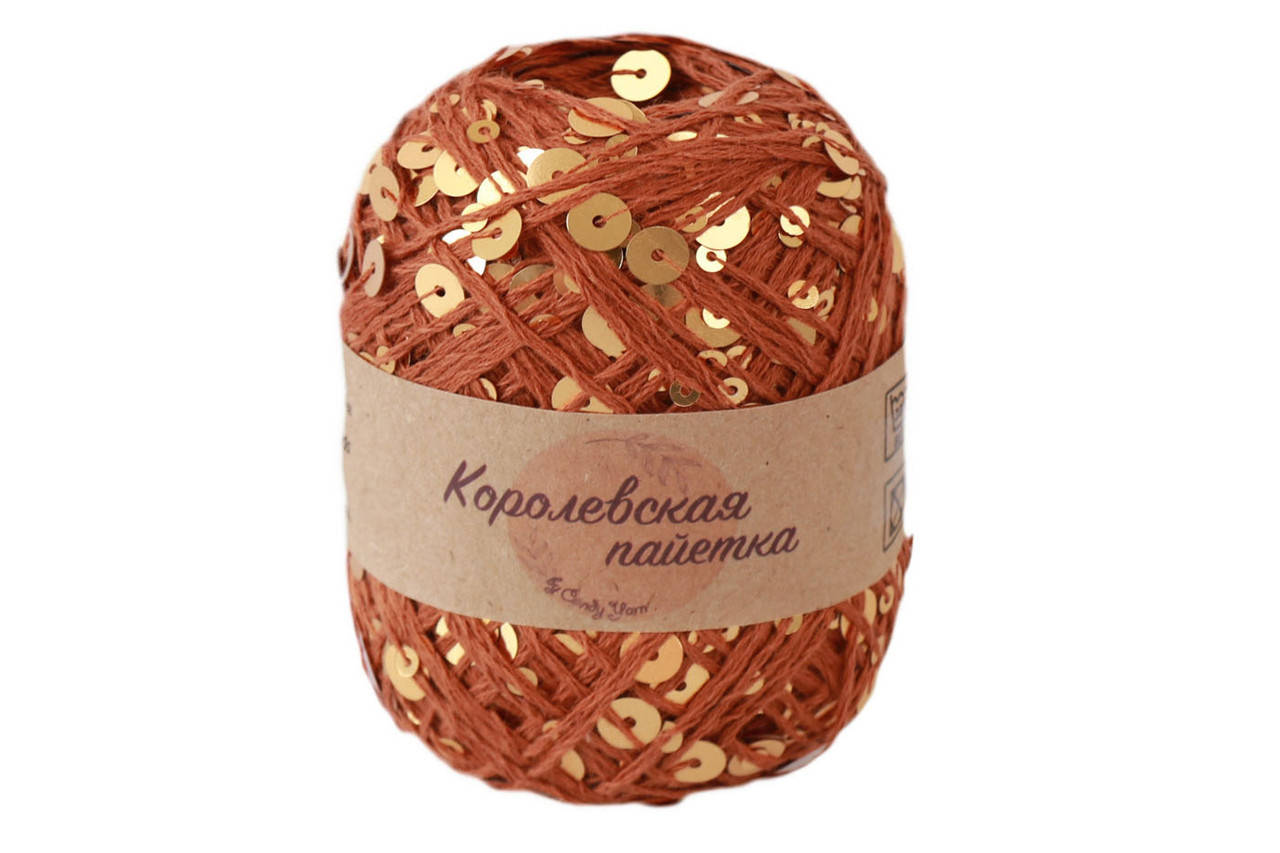 

Candу Yarn "Королевская пайетка", Темное золото, 3мм+6мм