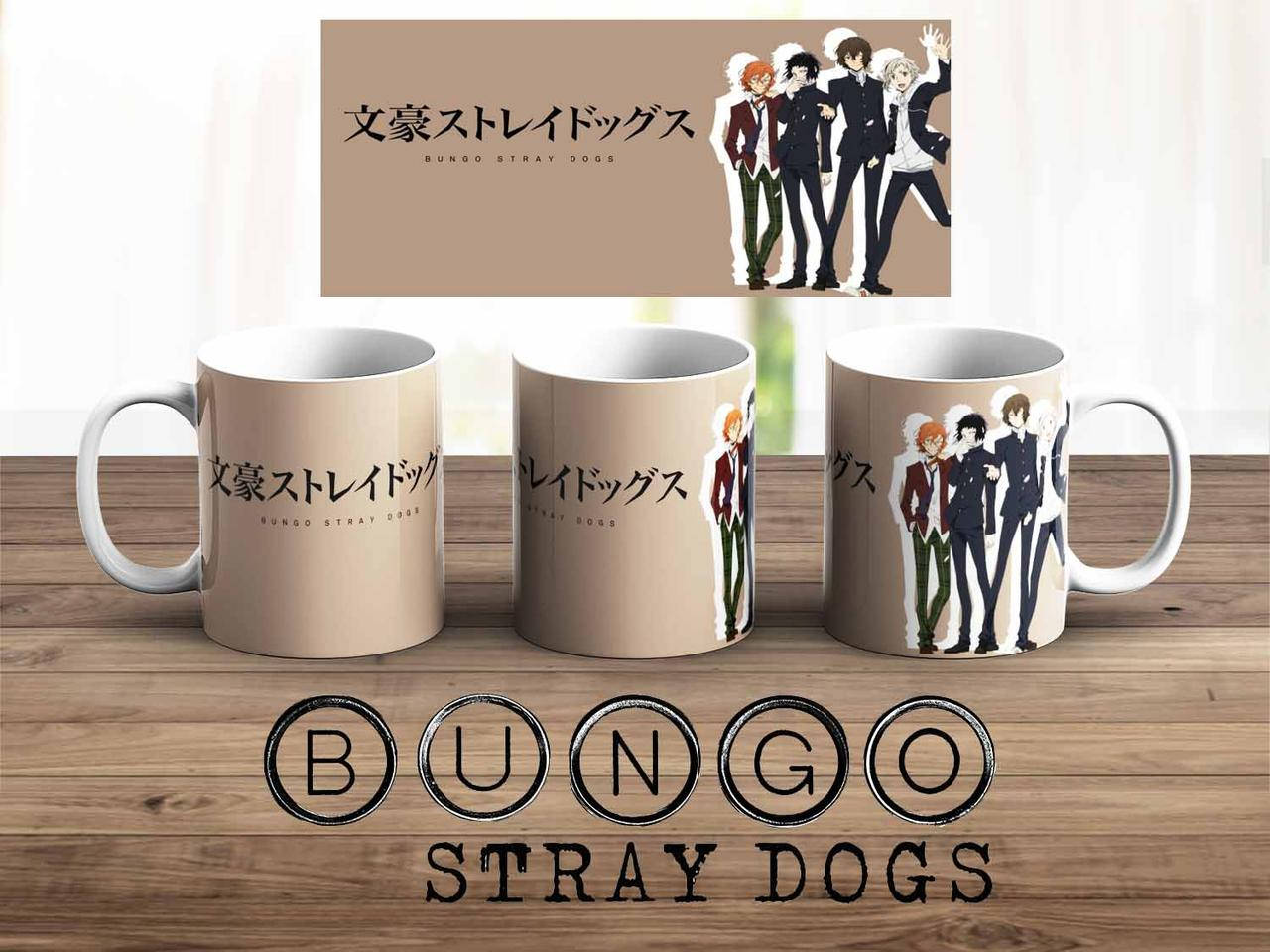 

Чашка Bungo Stray Dogs "Дазай, Чуя и Акутагава" кружка Проза бродячих псов, Розовый