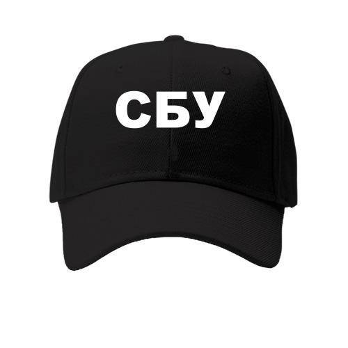 

Кепка СБУ, Черный
