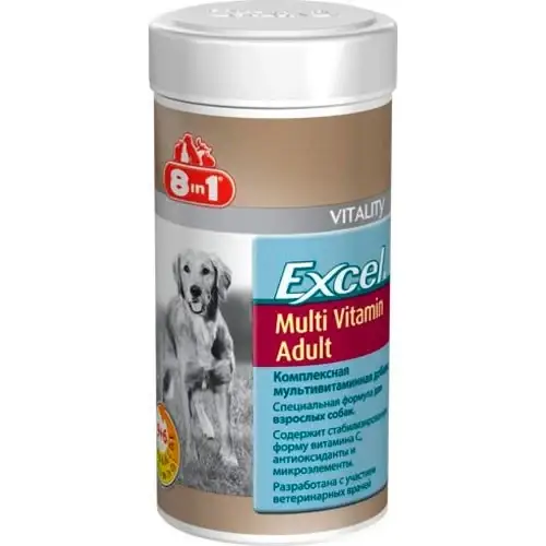 

Витамины 8 in 1 Excel Multi Vitamin Adult для взрослых собак, 70 таблеток