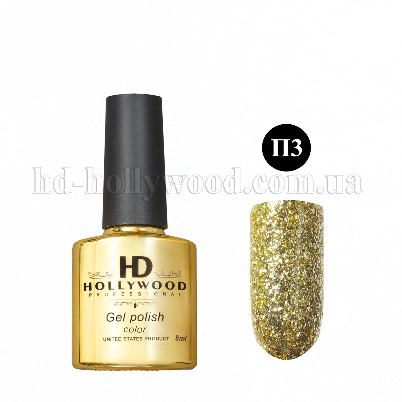 

Гель лак Платина П3 Золото HD Hollywood 8 ml
