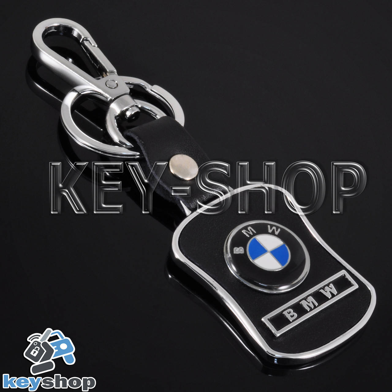 

Брелок для авто ключей БМВ (BMW) металлический, с кожаными вставками, Черный
