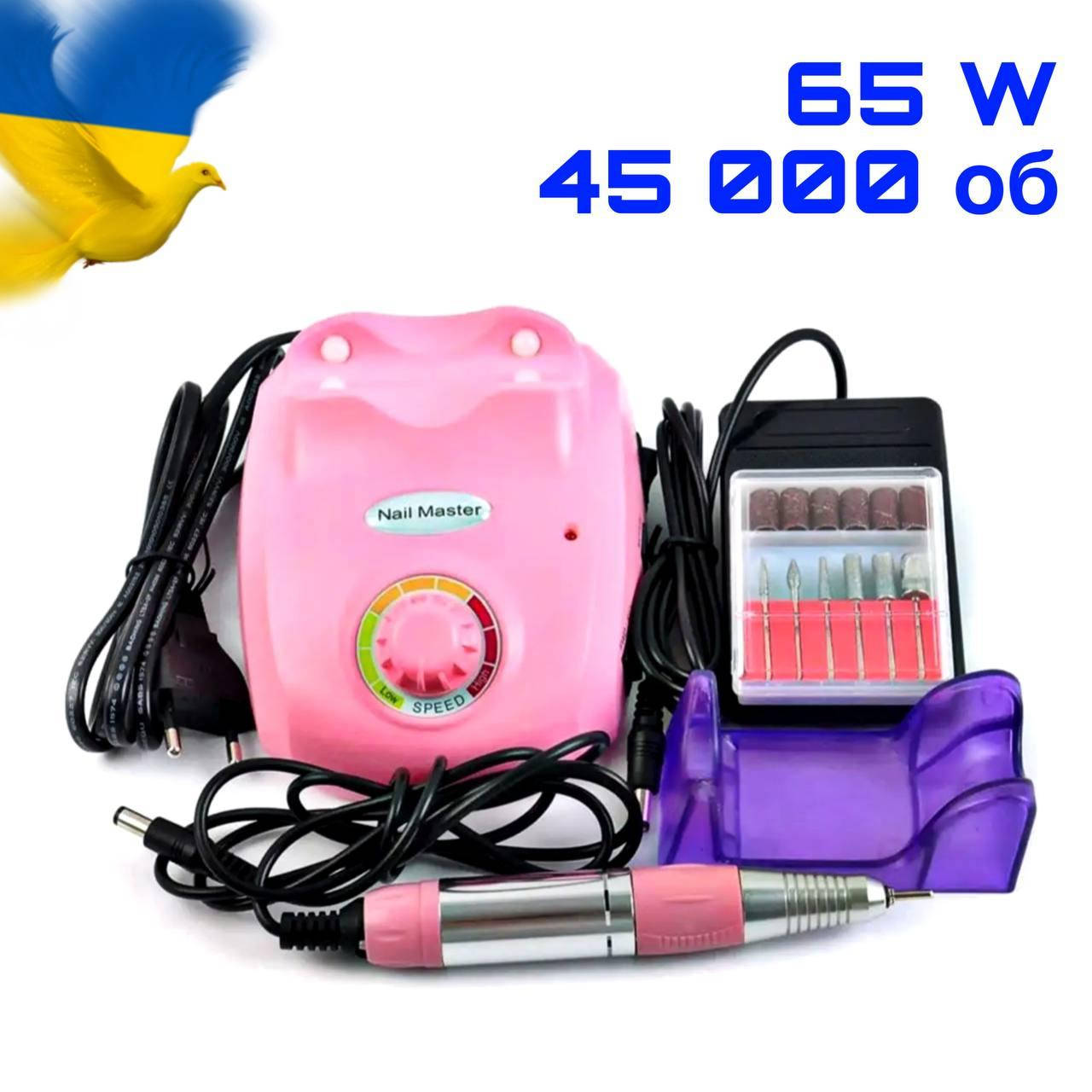 

Машинка/Фрезер для маникюра и педикюра Nail Drill Pro ZS-603 65W 45000 об/мин(аппаратный маникюр для ногтей)