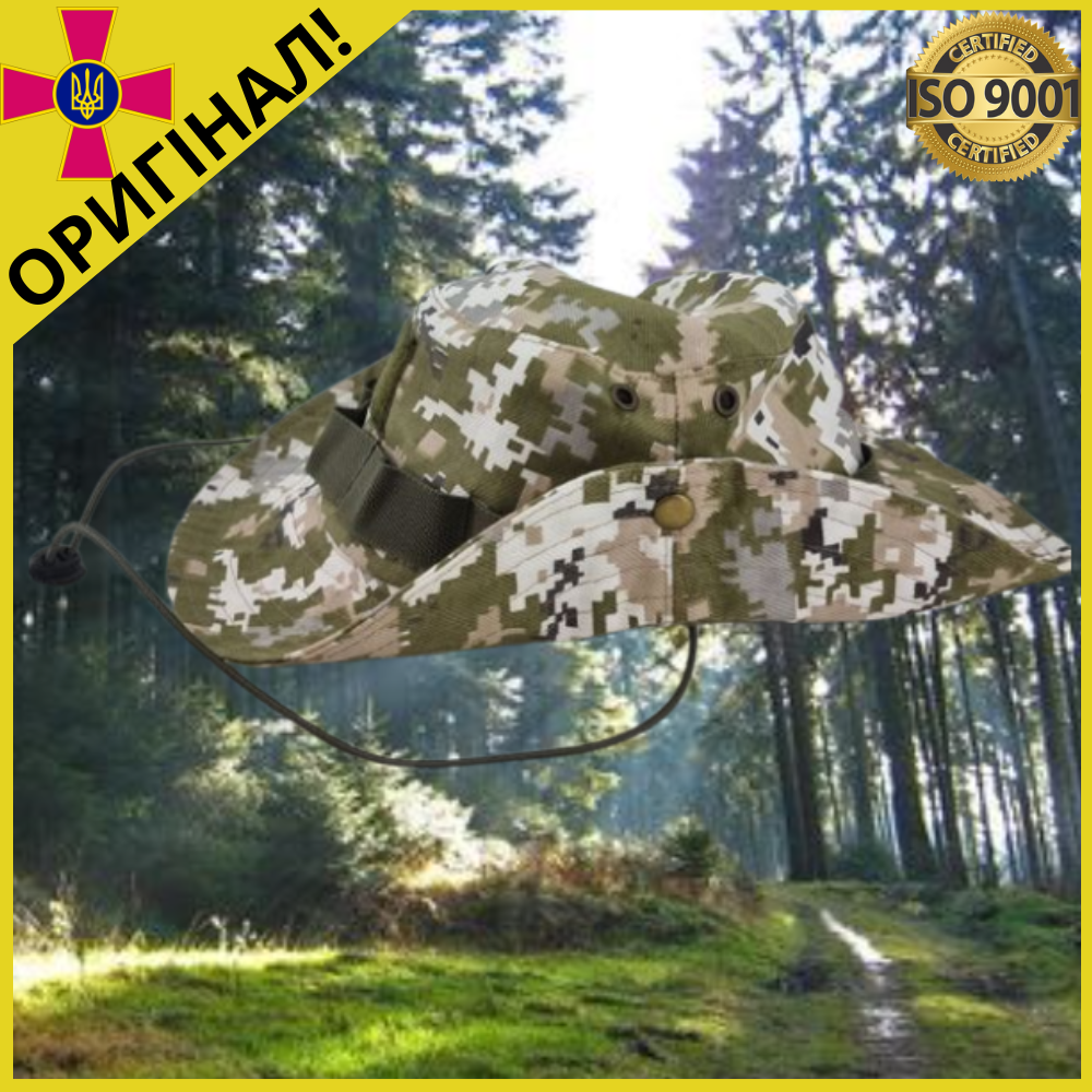 

Панама пиксель для ЗСУ, тактическая панамка пиксель, Оливковый