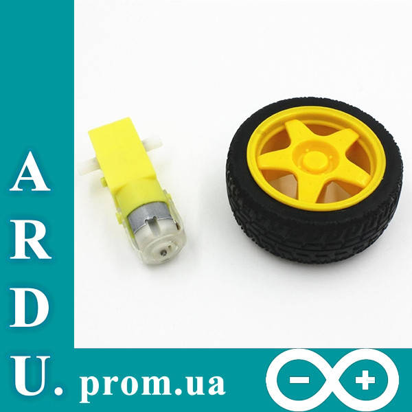 

Мотор + колесо для машины робота arduino (Мотор редуктор) [#F-9]