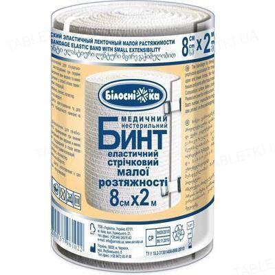 

Бинт эластичный Белоснежка 8 см х 2 м