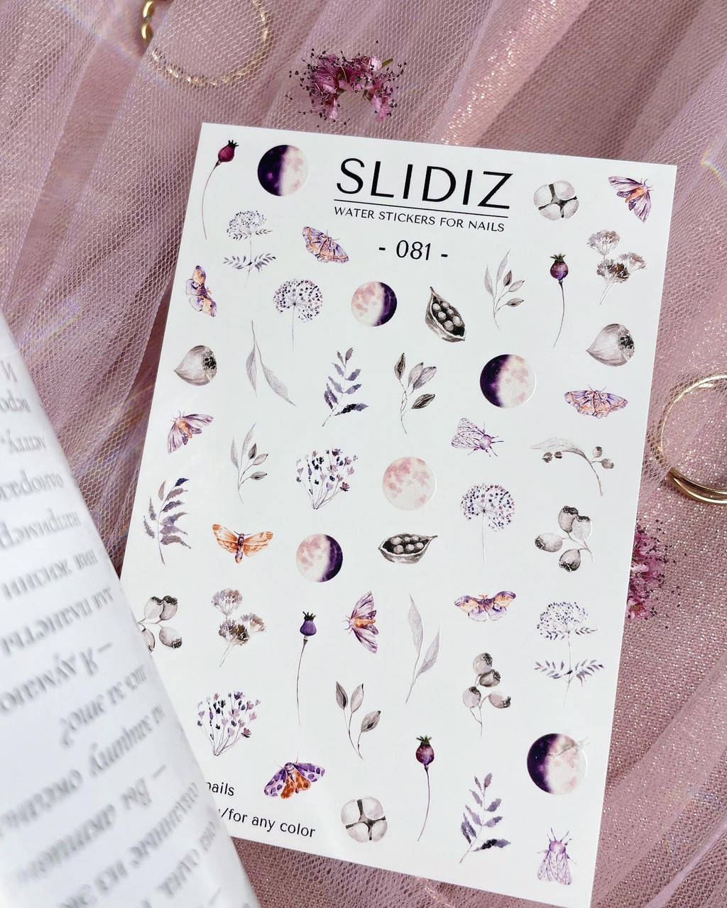 

Слайдер-дизайн SLIDIZ наклейка на будь-який фон