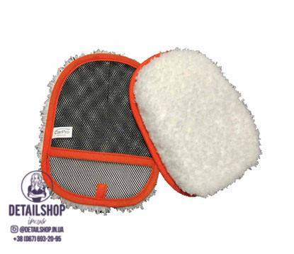 

CarPro Hand Wash Микрофибровая мочалка для детейлинг мойки