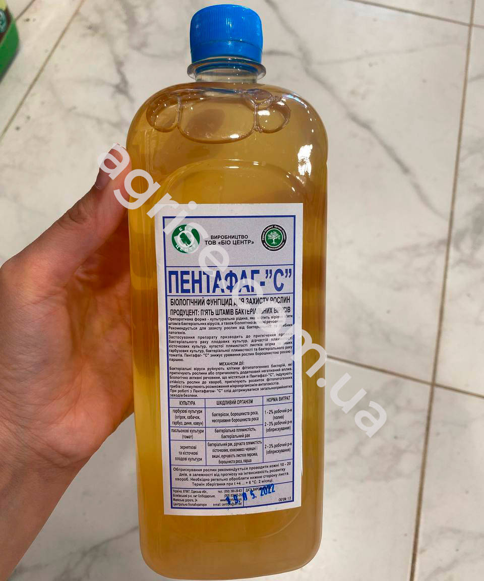 

Пентафаг-С 1л