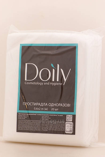 

Doily Простыни косметологические 0.6х2 м, упаковка 20 шт - Белые, Белый