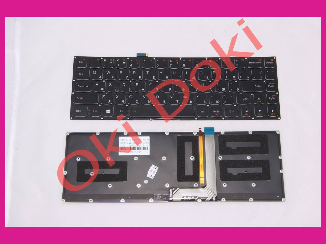 

Клавиатура LENOVO Yoga-3 1370 13 rus black без фрейма подсветка клавиш Pro, Черный