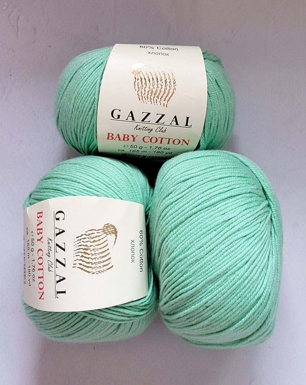 

Gazzal Baby Cotton №3425 м'ятний