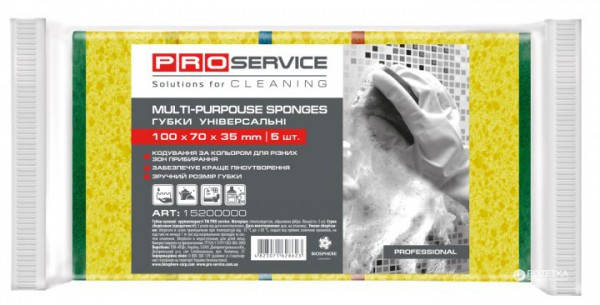

Губки кухонные PRO service Professional крупнопористые 5 шт. 15200000
