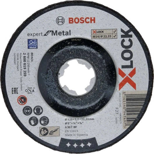 

Круг зачистной Bosch X-Lock Expert for Metall, 125х6х22,23 мм, вогнутый (2608619259)