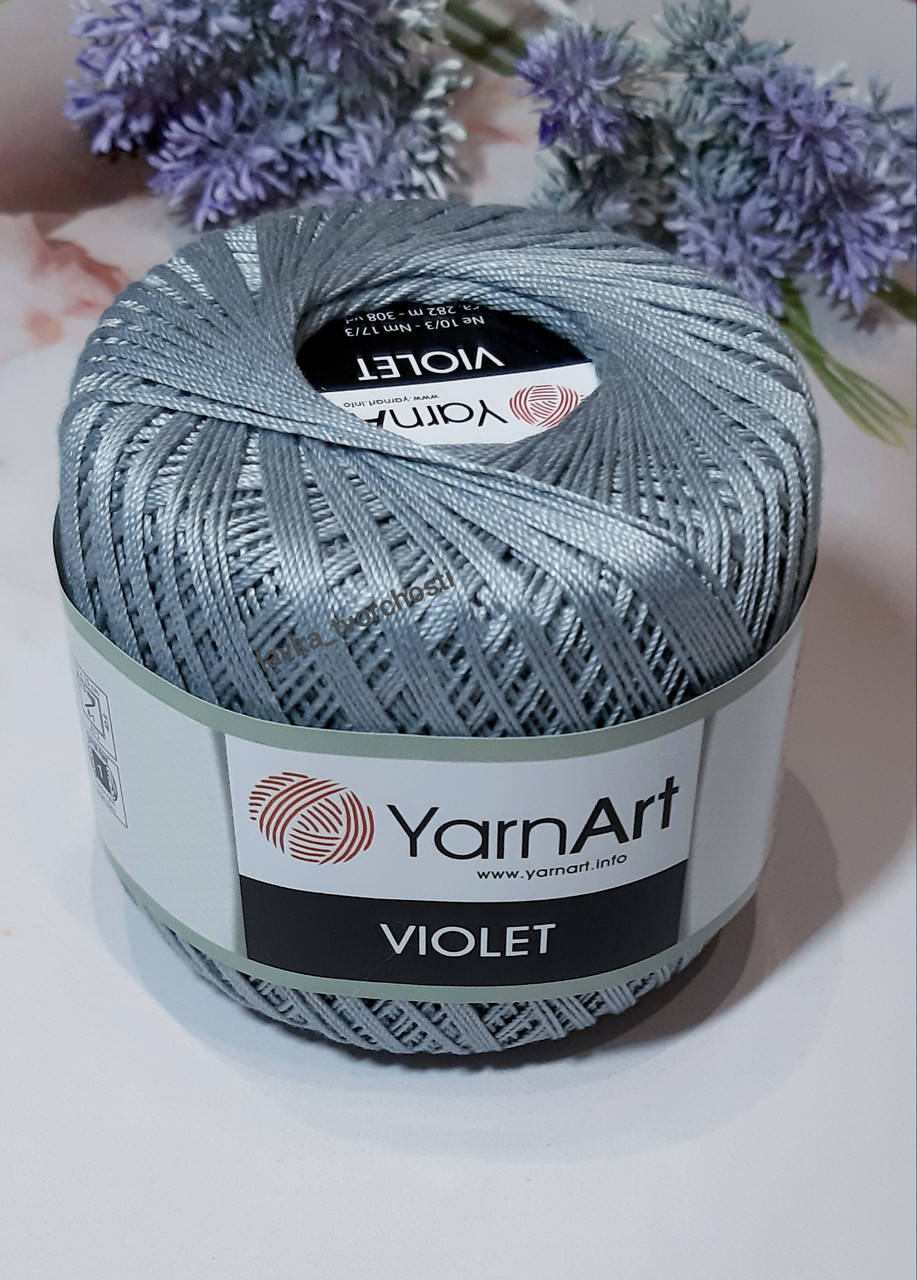 

YarnArt Violet №5326-сірий